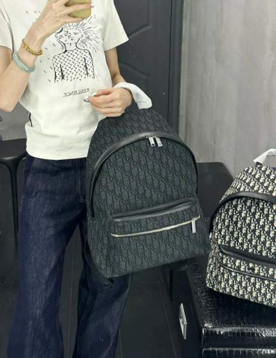 Picture of Dior Handbags _SKUfw239323618fw